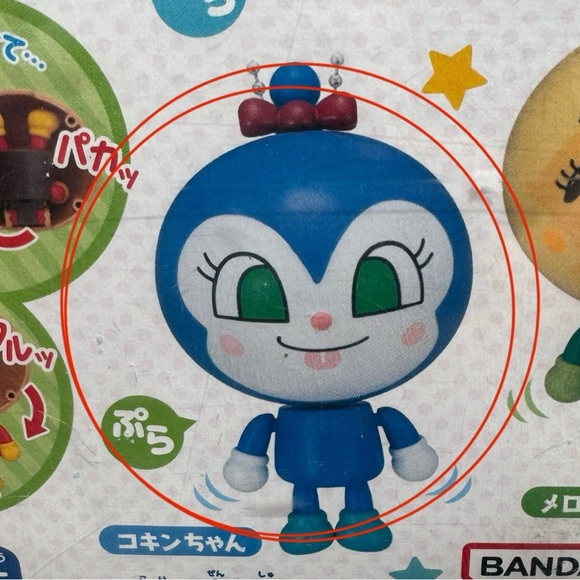 Melonpanna and kokinchan - Picture 7 of 8